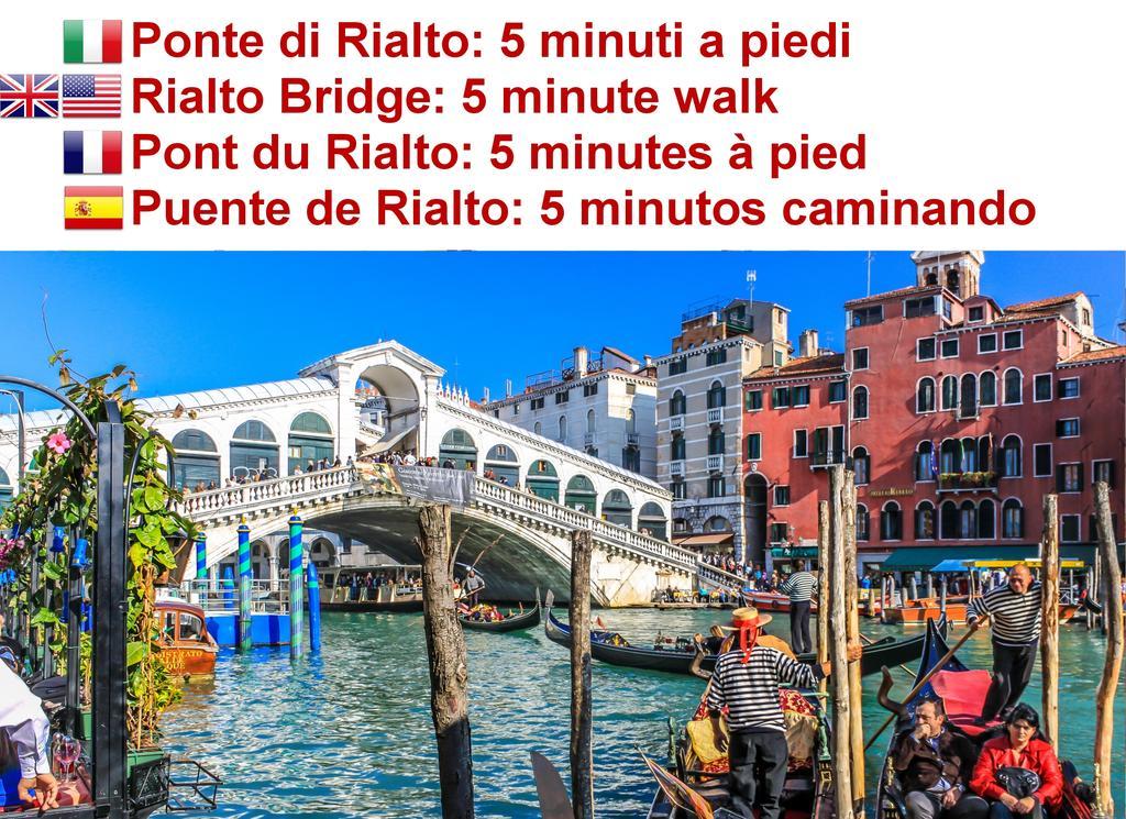 Calle Dei Fabbri Apartment Venice Exterior photo